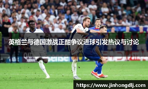 易游体育