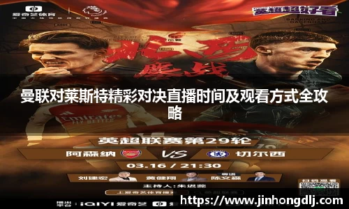 米乐yy体育