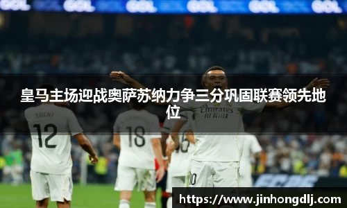 易游体育
