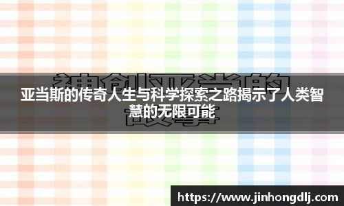 米乐yy体育