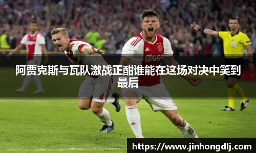 yy易游体育