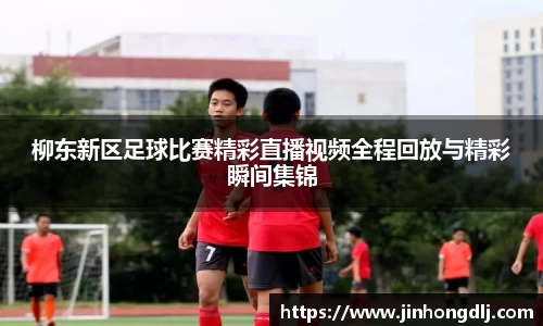 米乐yy体育