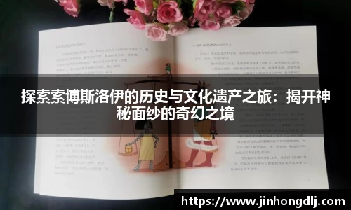 米乐yy体育