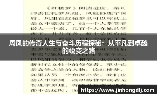 米乐yy体育