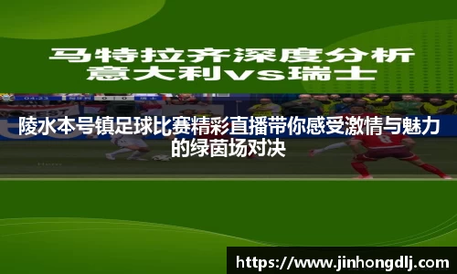 易游体育