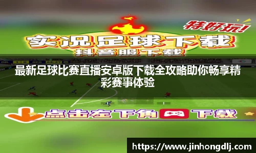 yy易游