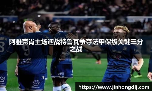 米乐yy体育
