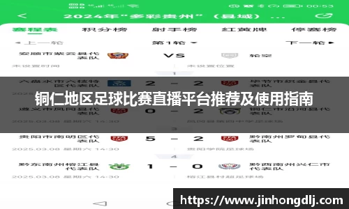 米乐yy体育