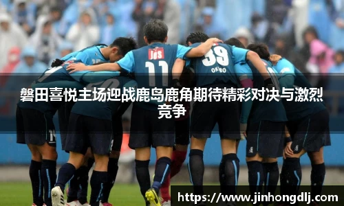 米乐yy体育
