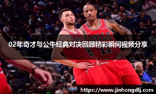 yy易游