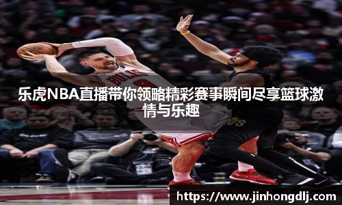 米乐yy体育