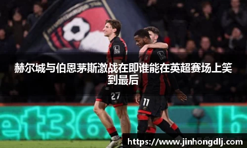 yy易游