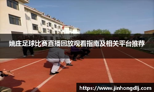 米乐yy体育