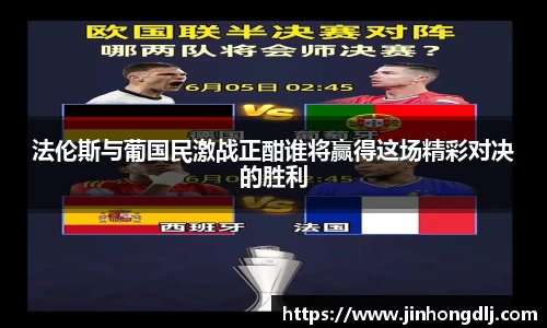 易游体育